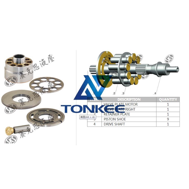 T37C, VALVE PLATE MOTOR, hydraulic pump | Tonkee®